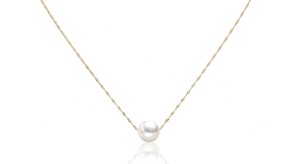 18k Gouden collier met Akoya